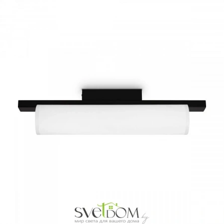 Потолочные светильники Freya FR5625CL-L20B от Магазина Svetdom.by