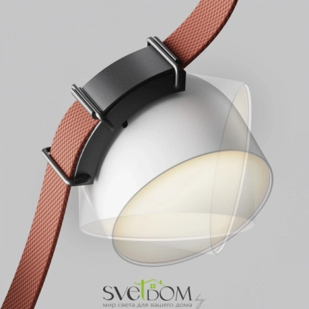 TR124B-12W3K-W Maytoni