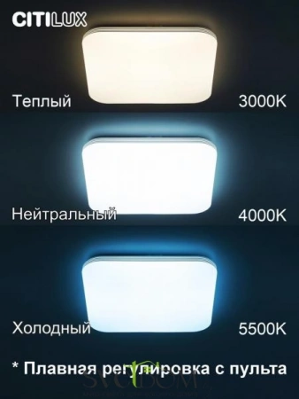 Люстры потолочныеCL714K680G CITILUX | Svetdom.by