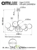 Люстры на штангеCL204190 CITILUX | Svetdom.by