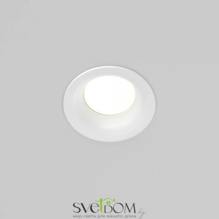 Встраиваемый светильник Slim GX53 12Вт Maytoni