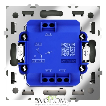 Проходной переключатель одноклавишный с подсветкой  Voltum S70 VLS010407  Voltum VLS010407