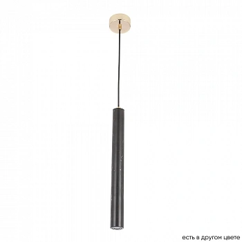 Crystal Lux FRESA SP3W LED BLACK