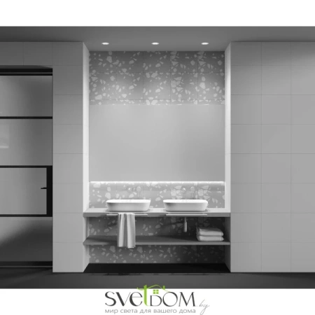 Встраиваемый светильник Slim GX53 12Вт Maytoni