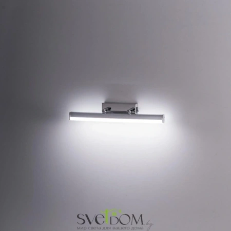 Citilux Визор CL708108 LED Подсветка с выключателем Хром CITILUX