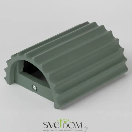 Настенный светильник Lussole Troy GRLSP-8852 G9 Lussole