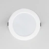 Встраиваемый светильник Citilux Галс CLD5512N CITILUX