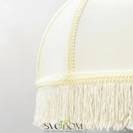 Бра CL407311 CITILUX | Svetdom.by