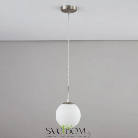 Подвесные светильники CITILUX CL102014 от Магазина Svetdom.by