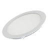 Светильник DL-225M-21W White Arlight 020117 Arlight