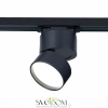 ST651.446.09 Св-к трек. Черный LED 1*9W 4000K 720Lm Ra>90 120° IP20 D85xH122 170-240VV Однофазная трековая система ST LUCE