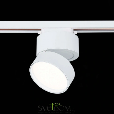 ST651.546.14 Св-к трек. Белый LED 1*14W 4000K 1 100Lm Ra>90 120° IP20 D104xH128 170-240VV Однофазная трековая система ST LUCE