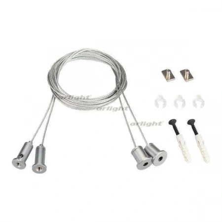 ARLIGHT Подвес SL-LINE 2x2m Set (Pad 9x2mm) (Arlight, Металл)