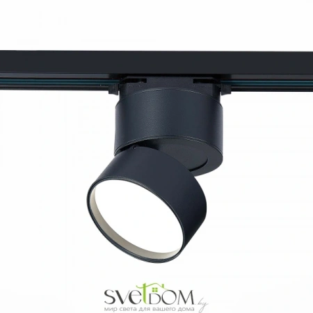 ST651.446.09 Св-к трек. Черный LED 1*9W 4000K 720Lm Ra>90 120° IP20 D85xH122 170-240VV Однофазная трековая система ST LUCE