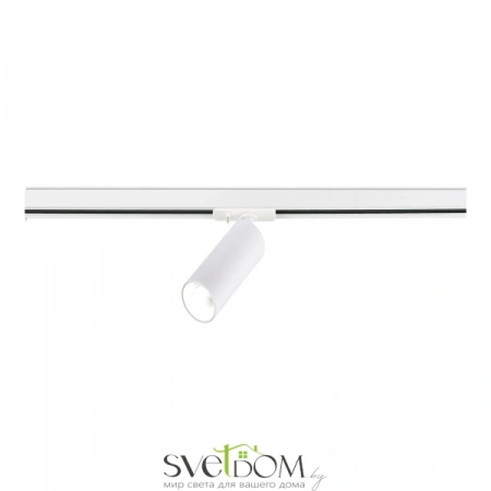 ST382.546.10.TRIAC Св-к трек. Белый LED 1*10W 4000K 900Lm Ra>90 36 IP20 DxH- 220V Однофазная трековая система ST LUCE