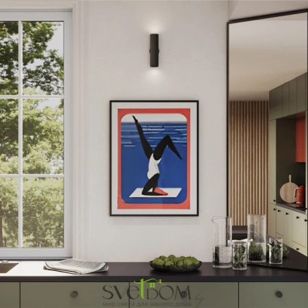 Настенные светильники C080WL-02-GU10-B Maytoni | Svetdom.by