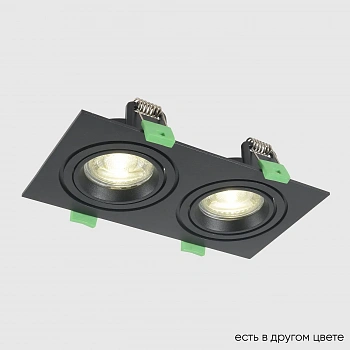 Crystal Lux Светильник встроенный Crystal Lux CLT 002C2 BL V2