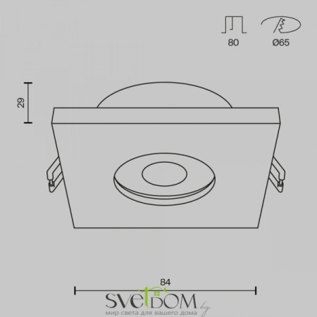Встраиваемые светильники Maytoni DL083-01-GU10-SQ-B от Магазина Svetdom.by