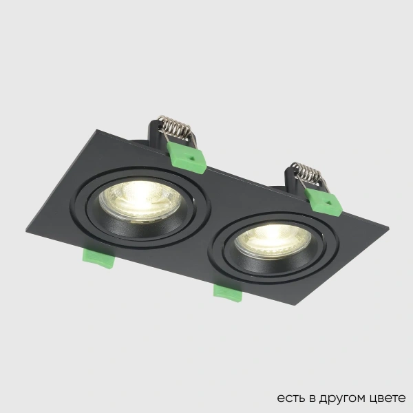 Встраиваемые светильники Crystal Lux 1400/150N от Магазина Svetdom.by