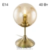 Citilux Томми CL102813 Настольная лампа Бронза CITILUX