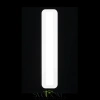 Citilux Тринити CL238540 Настенный светодиодный светильник Белый CITILUX