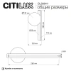 Бра Citilux GLOB CL209411 CITILUX