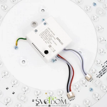 Потолочные светильники CITILUX CL72470G1 от Магазина Svetdom.by