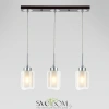 Citilux Фортуна CL156232 Подвесной светильник Венге Хром CITILUX