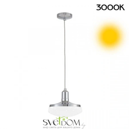 Подвесные светильники CITILUX CL716111Wz от Магазина Svetdom.by
