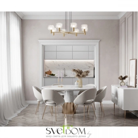 Подвесные светильники Maytoni MOD411PL-08G от Магазина Svetdom.by