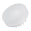 Светильник LTD-80R-Opal-Roll 5W Warm White Arlight 020809 Arlight