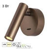 CITILUX CL704103 DEKART Кофе Св-к Настенный CITILUX