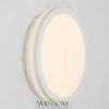 Citilux LUNS CL711010V LED Светильник влагозащищённый Белый CITILUX