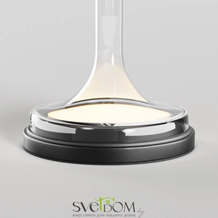 MOD286TL-L8B3K Maytoni