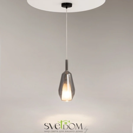 Подвесные светильники Maytoni MOD271PL-01B8 от Магазина Svetdom.by