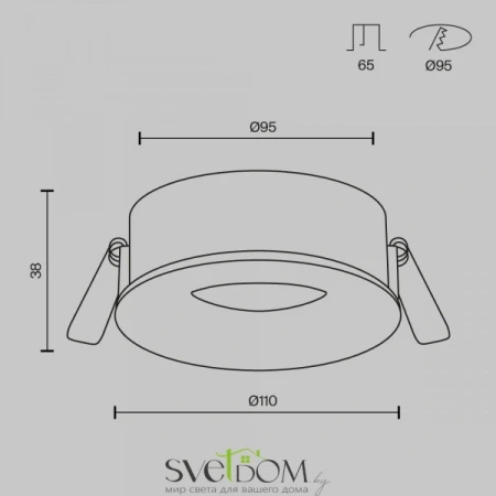 Встраиваемые светильники Maytoni DL027-GX53-B от Магазина Svetdom.by