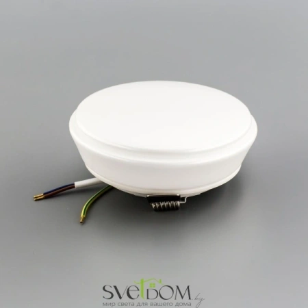 Встраиваемые светильники CITILUX CLD6008W от Магазина Svetdom.by