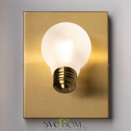 Настенные светильники FR5372WL-01BS Freya | Svetdom.by