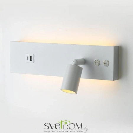 Настенные светильники CL704460 CITILUX | Svetdom.by