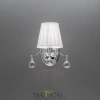 Citilux Шелли CL438311 Бра с абажуром Хром CITILUX