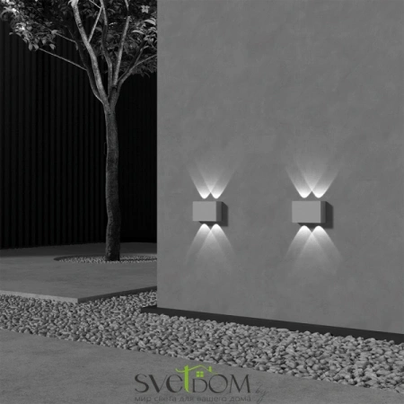 O433WL-L4W3K Maytoni