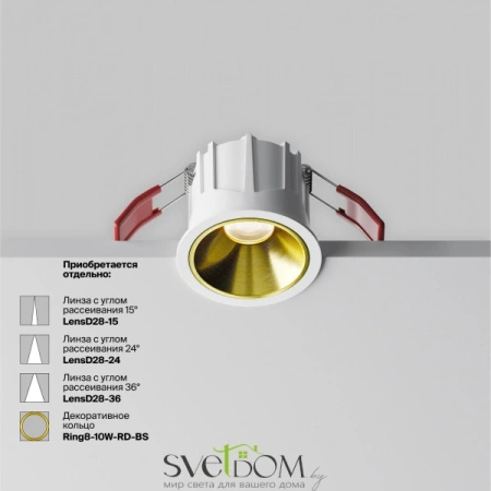 Встраиваемый светильник Technical DL043-01-10W4K-RD-W-1 Maytoni