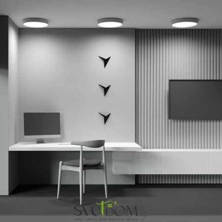 Потолочные светильники Maytoni C032CL-45W3K-RD-MG от Магазина Svetdom.by