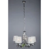 Люстра подвесная Omnilux  OML-61703-05 Omnilux