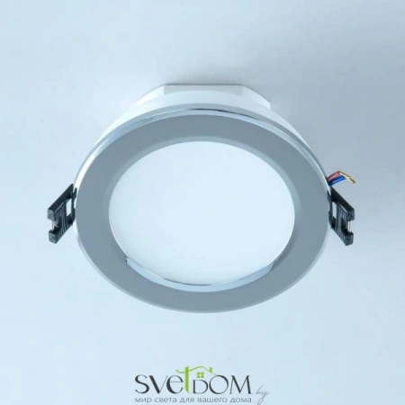 Встраиваемые светильники CITILUX CLD008111V от Магазина Svetdom.by