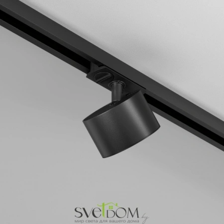 TR225-1-GX53-B Maytoni