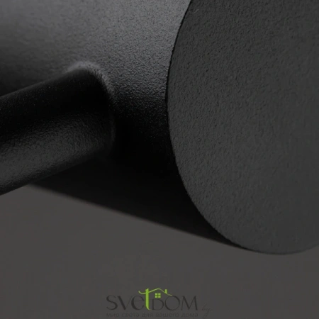 Настенные светильники FR5363WL-01B2 Freya | Svetdom.by