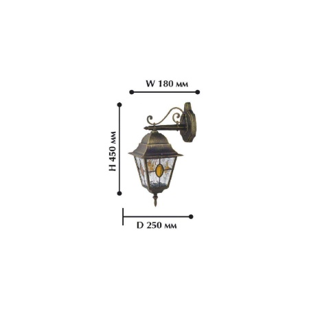 Favourite 1805-1W