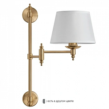 Crystal Lux POESIA AP1 BRASS