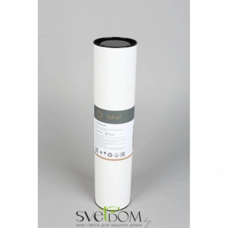 Подвесные светильники Aployt APL.614.16.01 от Магазина Svetdom.by